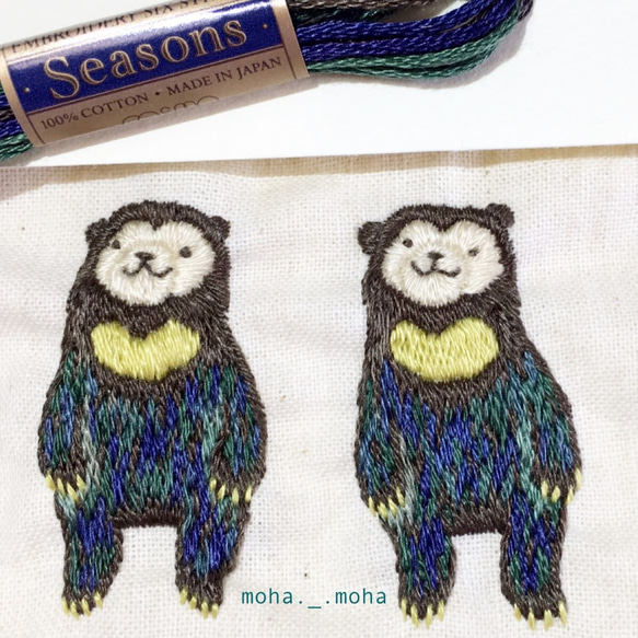 [受注生産]マレーグマさん手刺繍ブローチ 5枚目の画像