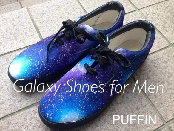 Galaxy shoes for men 1枚目の画像