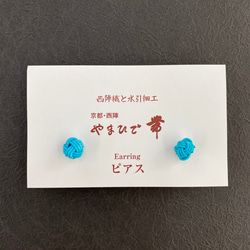 京都・西陣やまひで帯のギャラリー | ハンドメイド通販・販売の 京都・西陣やまひで帯のギャラリー | ハンドメイド通販・販売の