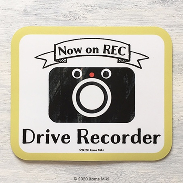 Drive Recorder「みてるくん」車用　カーマグネット／安全運転 5枚目の画像