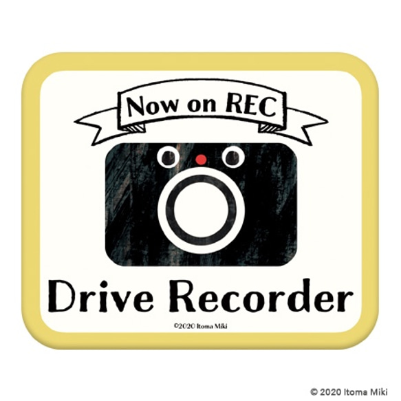 Drive Recorder「みてるくん」車用　カーマグネット／安全運転 1枚目の画像