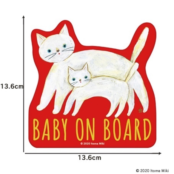 Baby on Board「白ねこのおやこ」車用　カーステッカー（マグネット）／赤ちゃんが乗ってます 2枚目の画像