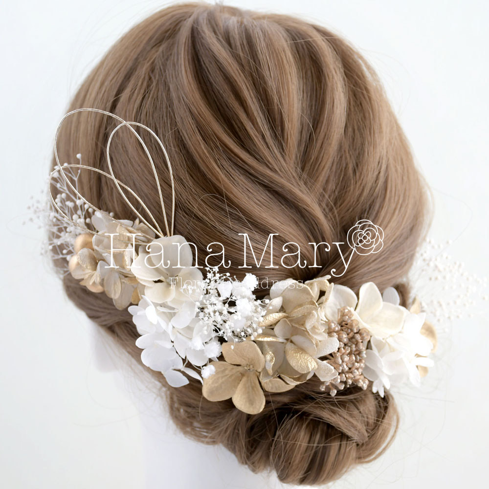 振袖　ドライフラワー　成人式 髪飾り 卒業式　ゴールド　結婚式　成人式用髪飾り　袴　前撮り　ヘアアクセサリー