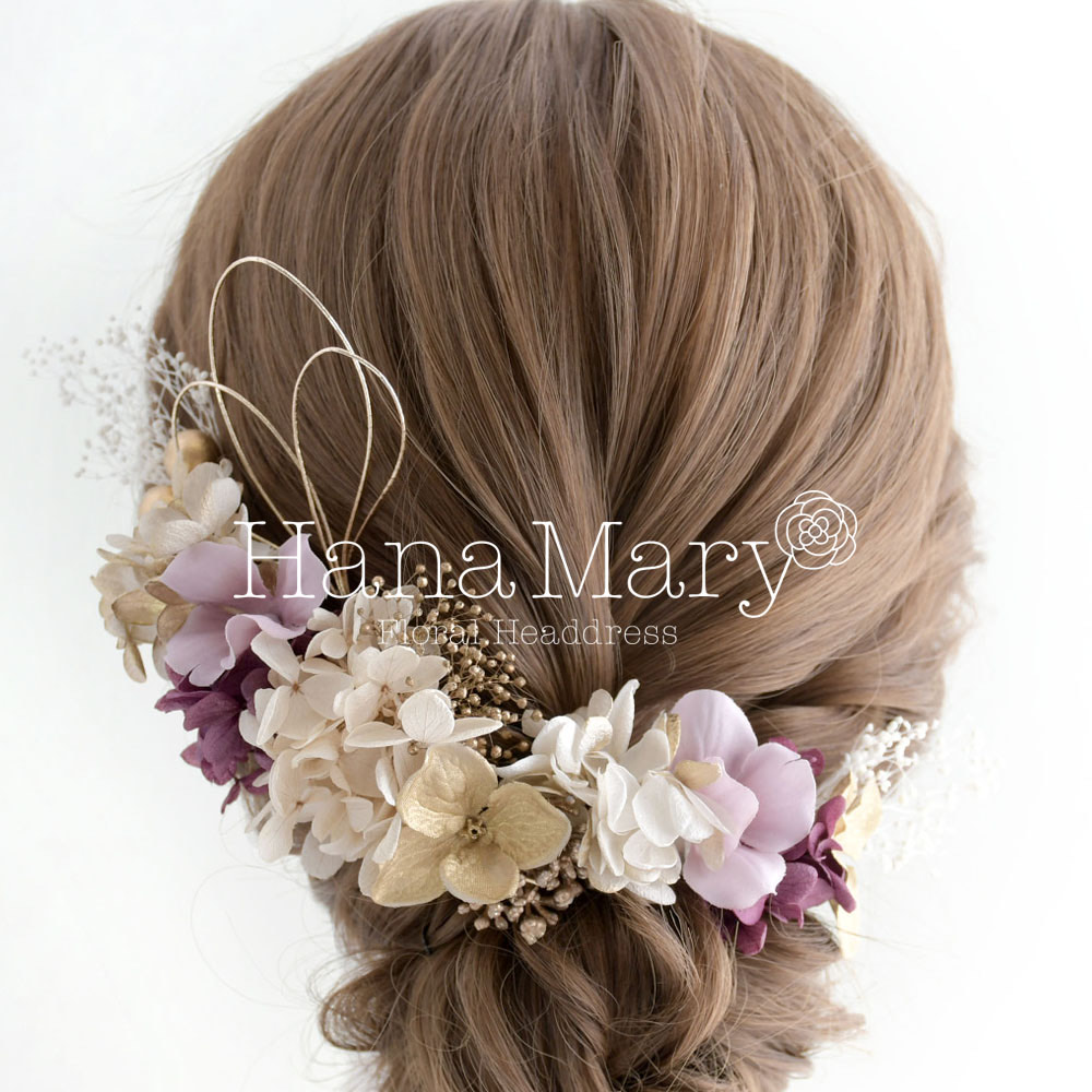 ドライフラワー　成人式 髪飾り 卒業式　ゴールド