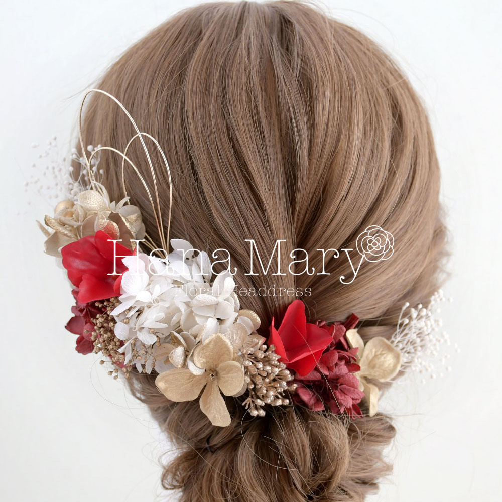 ドライフラワー　成人式 髪飾り 卒業式　赤　成人式用髪飾り　ヘアアクセサリー　ヘアピン　振袖　和装　色打掛　着物