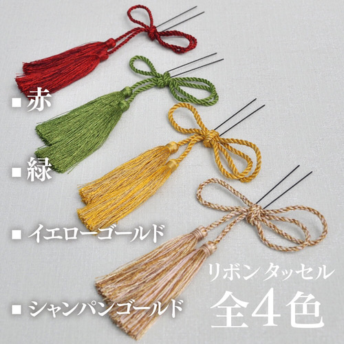 パールシャワーつきダリアの髪飾り ヘッドドレス（アクセサリー