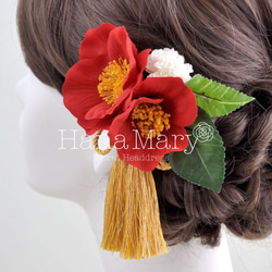 リボンタッセルつき赤椿の髪飾り 成人式 卒業式 結婚式 髪飾り 2枚目の画像