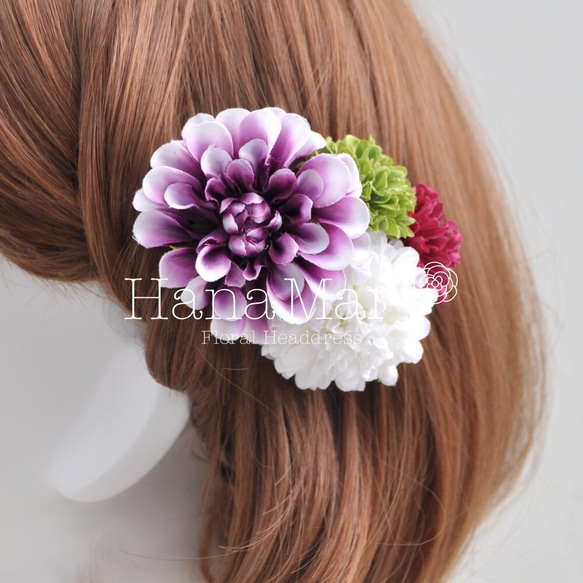 miniグラデーションダリアとピンポンマムの髪飾り 3枚目の画像