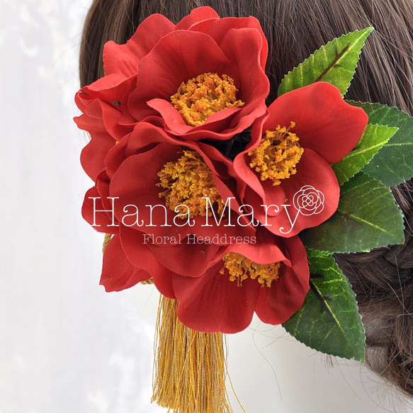 赤椿の髪飾り 成人式 卒業式 結婚式 髪飾り 2枚目の画像
