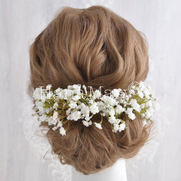 かすみ草の髪飾り 6本セット 成人式 卒業式 結婚式 髪飾り 1枚目の画像
