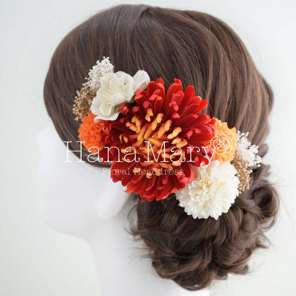 成人式　髪飾り　結婚式　和装　かすみ草