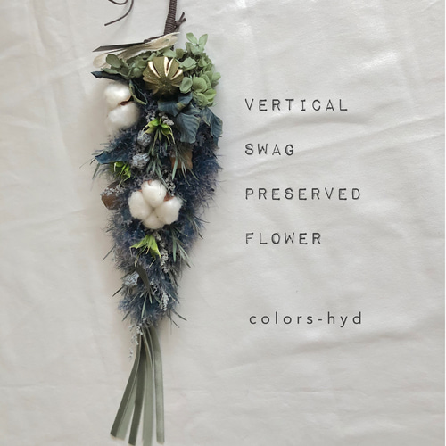 専用＊レモン&ライムボール ドライフラワースワッグ 【公式通販】