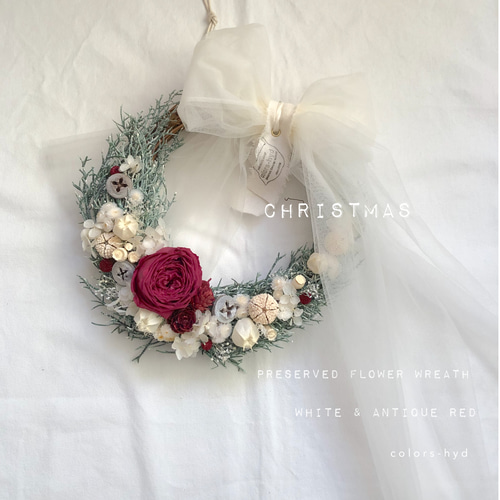大きなチュールリボン=白と赤のクリスマスリース= リース colors