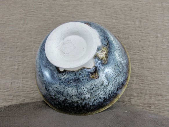 ひとくち茶碗　朝鮮唐津風 青黒・白 3枚目の画像