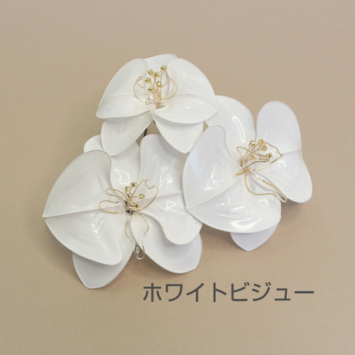 胡蝶蘭【3つセット】アメリカンフラワー ヘッドドレス 和装 成人