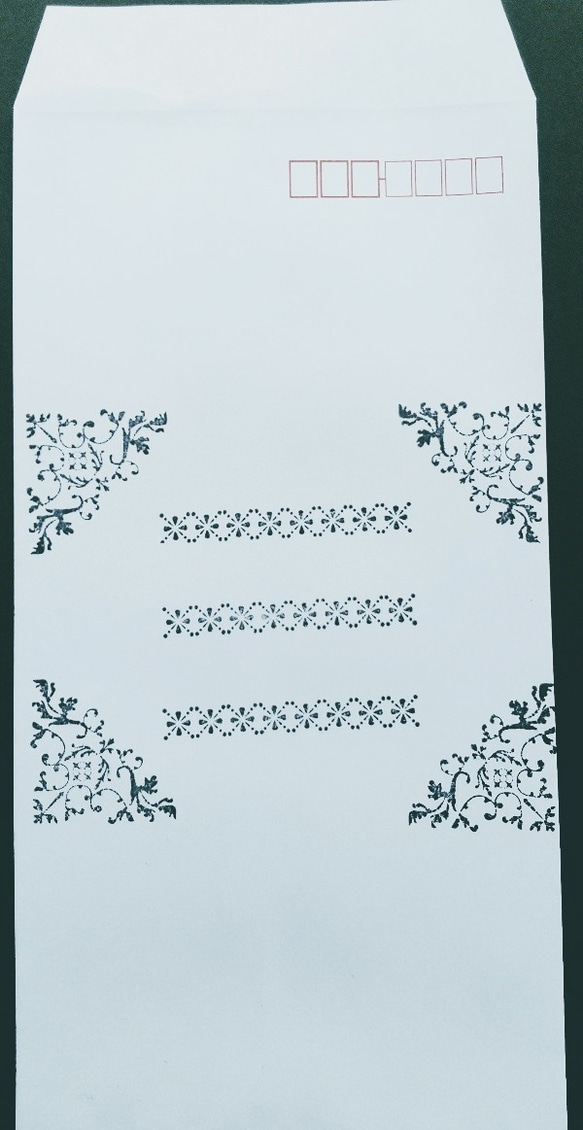 白封筒10枚  角と蔦の横線 4枚目の画像