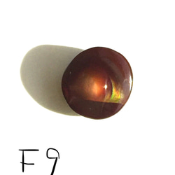 稀少石 ファイヤーアゲート Fire Agate ルース メキシコ産 4.5カラット  F9 2枚目の画像