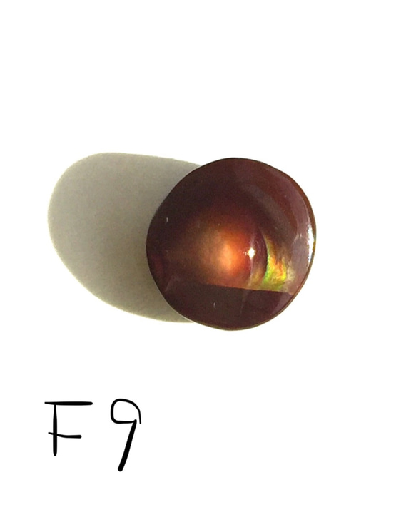 稀少石 ファイヤーアゲート Fire Agate ルース メキシコ産 4.5カラット  F9 2枚目の画像