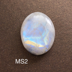 ムーンストーン ホワイトラブラドライト White Labradorite ルース カボション MS2 1枚目の画像