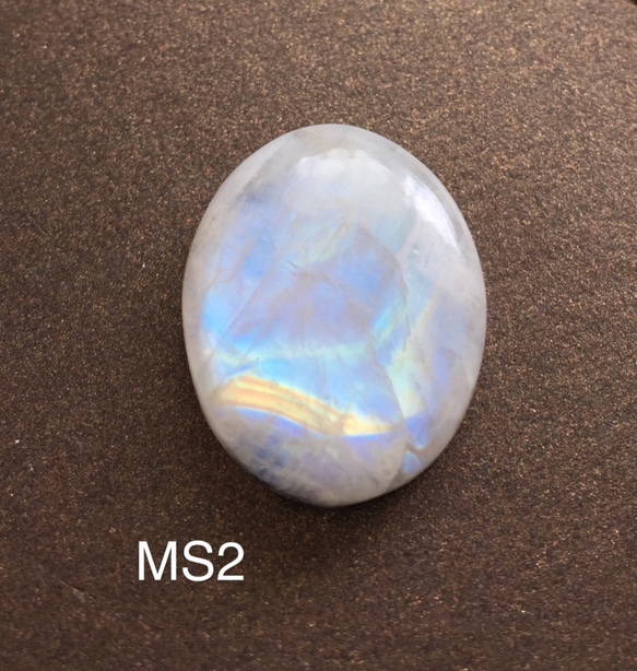 ムーンストーン ホワイトラブラドライト White Labradorite ルース カボション MS2 1枚目の画像