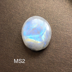 ムーンストーン ホワイトラブラドライト White Labradorite ルース カボション MS2 2枚目の画像