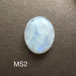 ムーンストーン ホワイトラブラドライト White Labradorite ルース カボション MS2 3枚目の画像