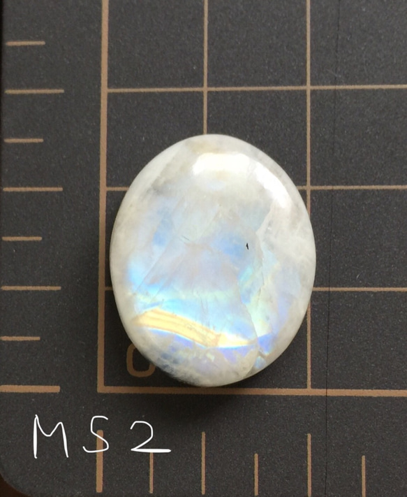 ムーンストーン ホワイトラブラドライト White Labradorite ルース カボション MS2 4枚目の画像