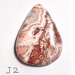 ロゼッタジャスパー Crazy Lace Rosetta Jasper ルース カボション J2 1枚目の画像