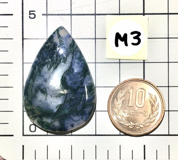 モスアゲート Moss Agate 苔瑪瑙(こけめのう)  ルース カボション M3 5枚目の画像