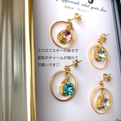 Swarovski bijouピアス(or イヤリング) 7枚目の画像