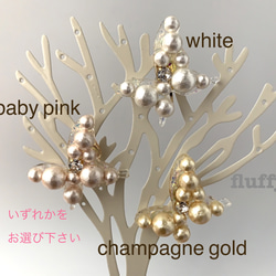 cotton pearl butterfly ポニーフック 2枚目の画像