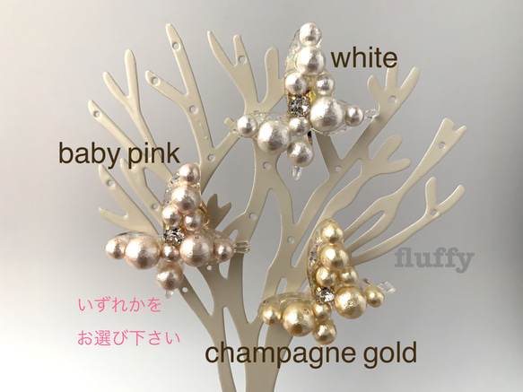 cotton pearl butterfly ポニーフック 2枚目の画像