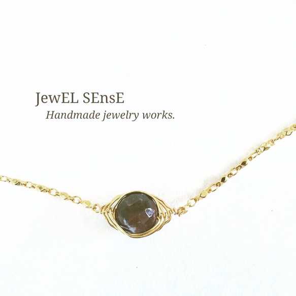 -stone wrap blacelet- 第3張的照片