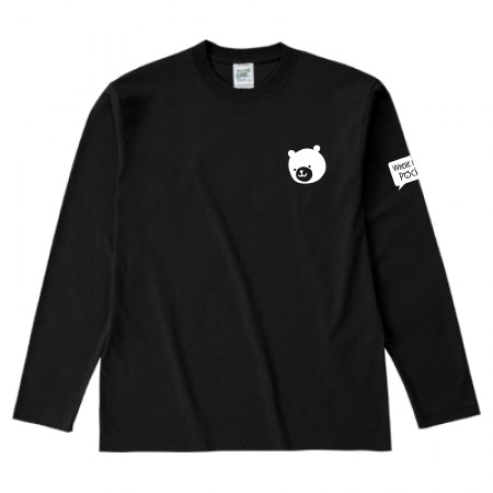 【送料無料】ポケットくま あなたのポケットどこ？ロングTシャツ ブラック