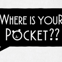 【送料無料】ポケットくま あなたのポケットどこ？ロングTシャツ ホワイト 4枚目の画像