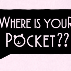 【送料無料】ポケットくま あなたのポケットどこ？ロングTシャツ ピンク 4枚目の画像