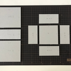 【オンラインレッスン】 カルトナージュキット 小物入れ　手作りキット　箱　カルトナージュ 5枚目の画像