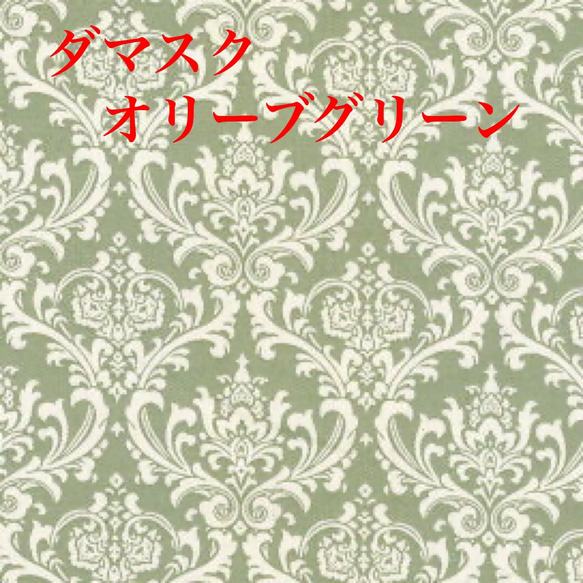 【オンラインレッスン】 カルトナージュキット 小物入れ　手作りキット　箱　カルトナージュ 7枚目の画像