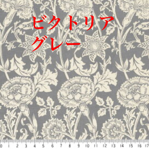 【オンラインレッスン】 カルトナージュキット 小物入れ　手作りキット　箱　カルトナージュ 9枚目の画像