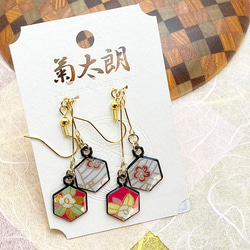 和柄をあしらったアクセサリー ピアス（フック・チェーン） tomo