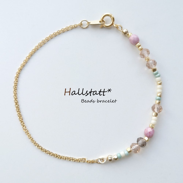 ビーズブレスレット❁チェコビーズ ガラスビーズのブレスレット ピンク