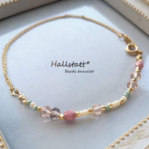 ビーズブレスレット❁チェコビーズ ガラスビーズのブレスレット ピンク