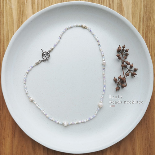 lave pastel ❁ パステルカラービーズと淡水パールのビーズネックレス