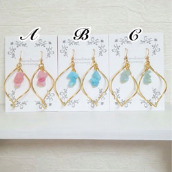 さざれ石 ピアス のおすすめ人気通販 検索結果｜Creema(クリーマ