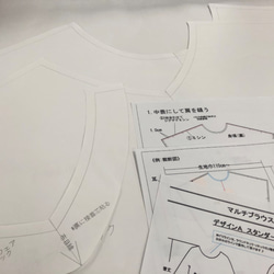【型紙】選べるデザイン☆マルチブラウス＊簡単縫製＊ 9枚目の画像