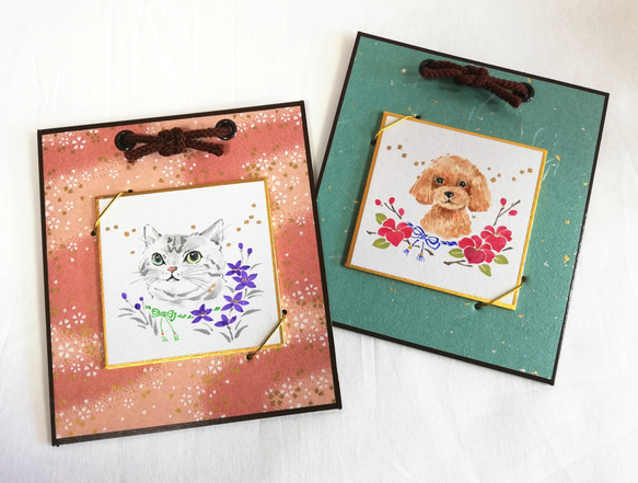 まめ様専用ページ まめ様専用ページ まめ専用ページ まめ子さま専用ページ