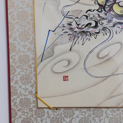 趣-omomuki- 色紙絵　「白銀龍」 4枚目の画像
