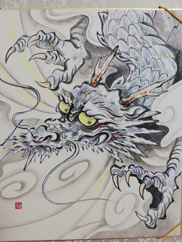 趣-omomuki- 色紙絵　「白銀龍」 6枚目の画像