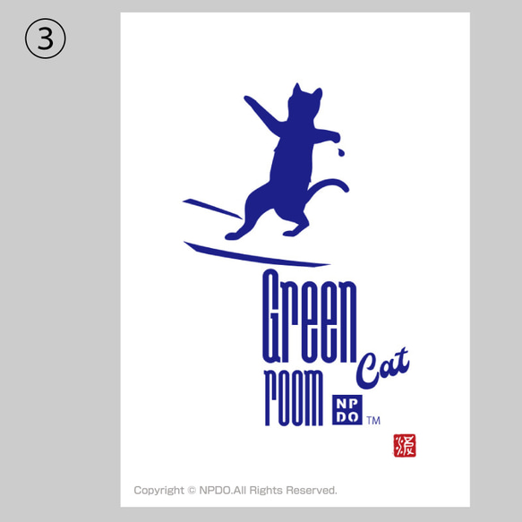 【GreenRoomCat】パネル　サーフィンをするネコ！ 3枚目の画像