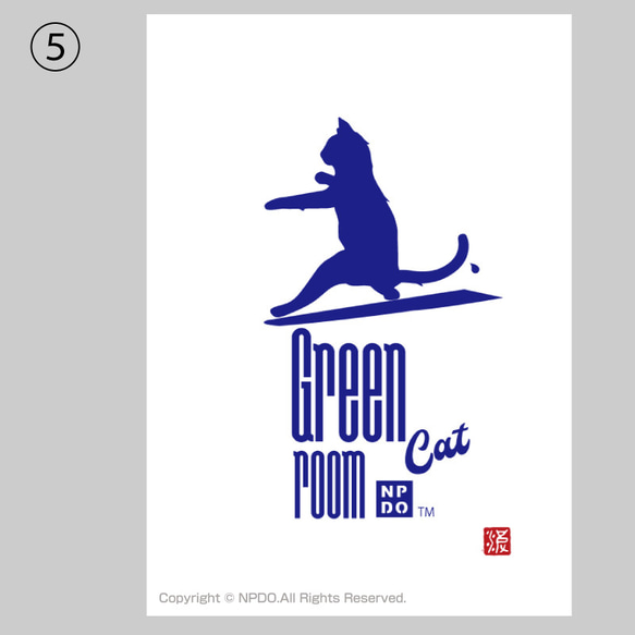 【GreenRoomCat】パネル　サーフィンをするネコ！ 5枚目の画像